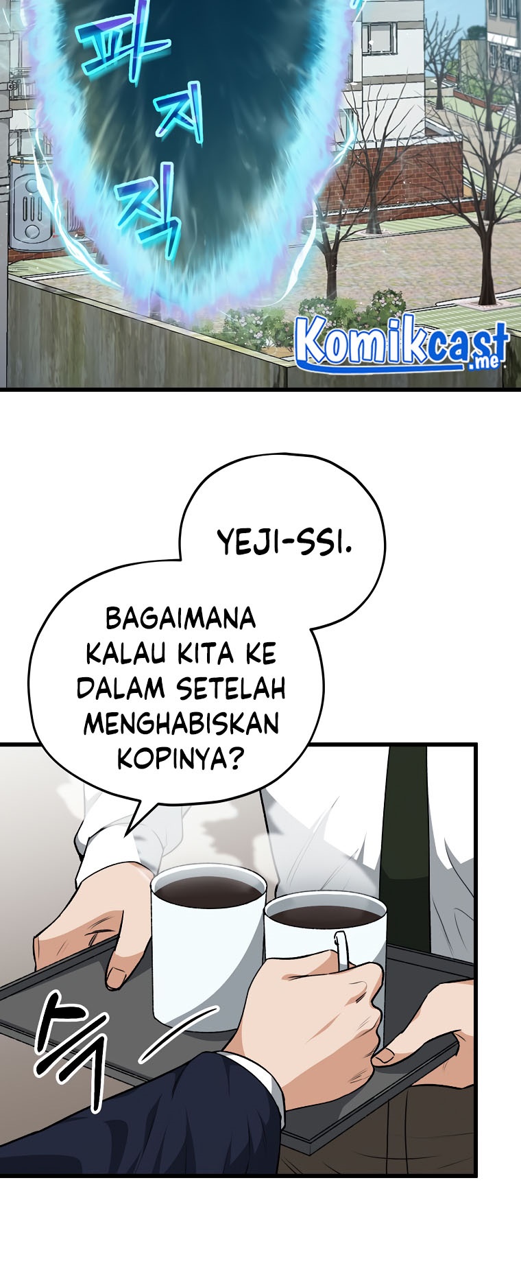 My Dad Is Too Strong Bab 85 halaman 10
