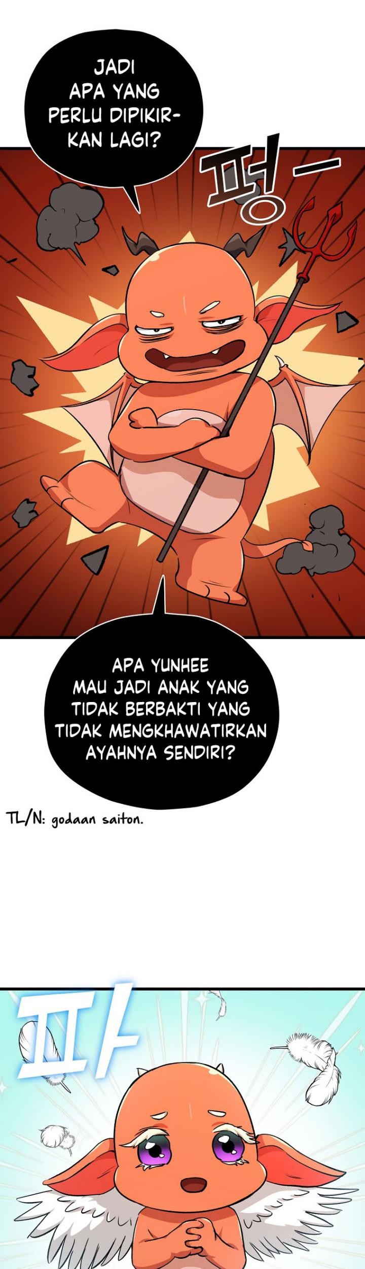My Dad Is Too Strong Bab 86 halaman 12