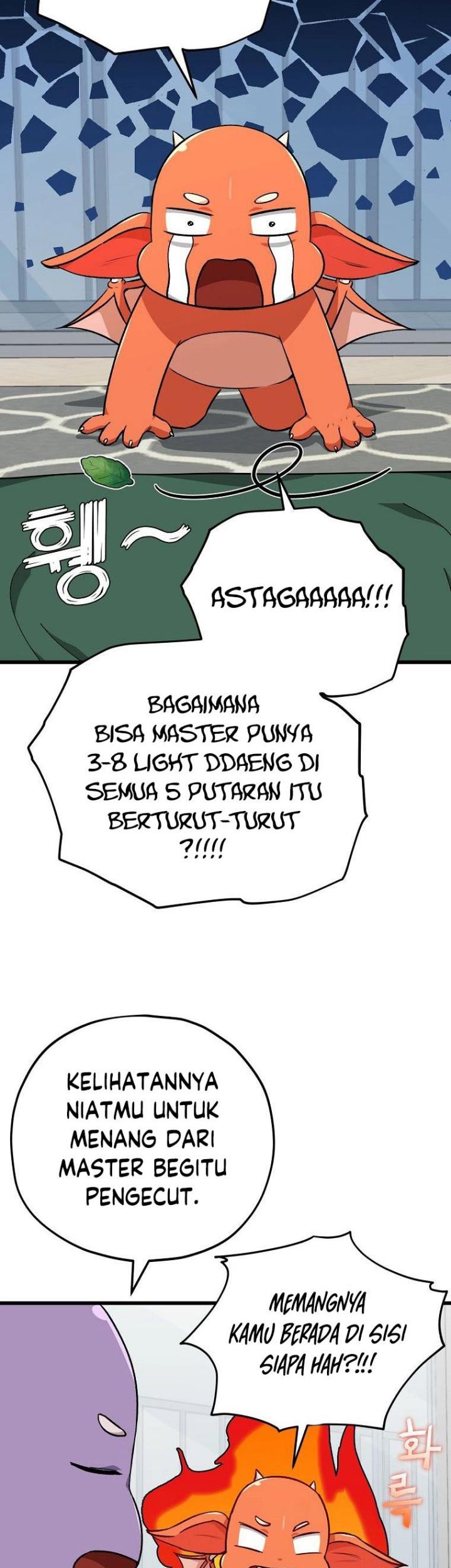 My Dad Is Too Strong Bab 88 halaman 41