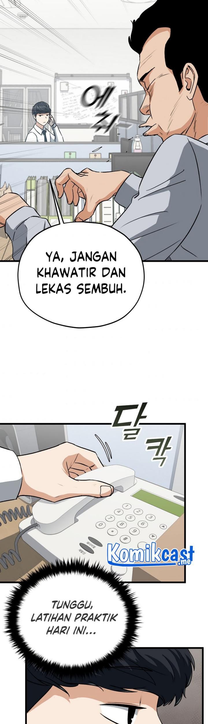 My Dad Is Too Strong Bab 89 halaman 7