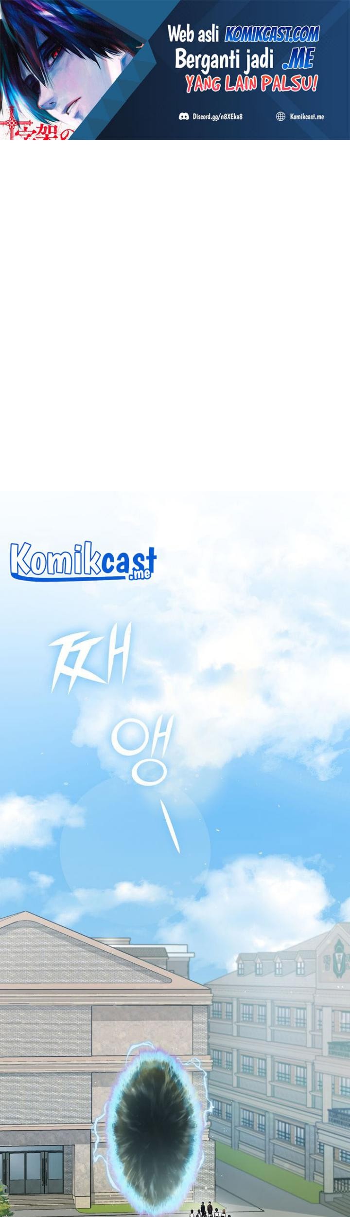 My Dad Is Too Strong chapter 90 halaman 2