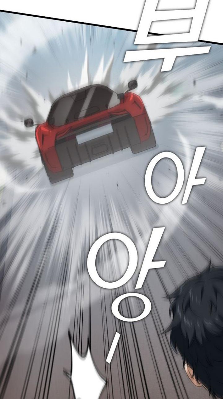 My Dad Is Too Strong chapter 90 halaman 5