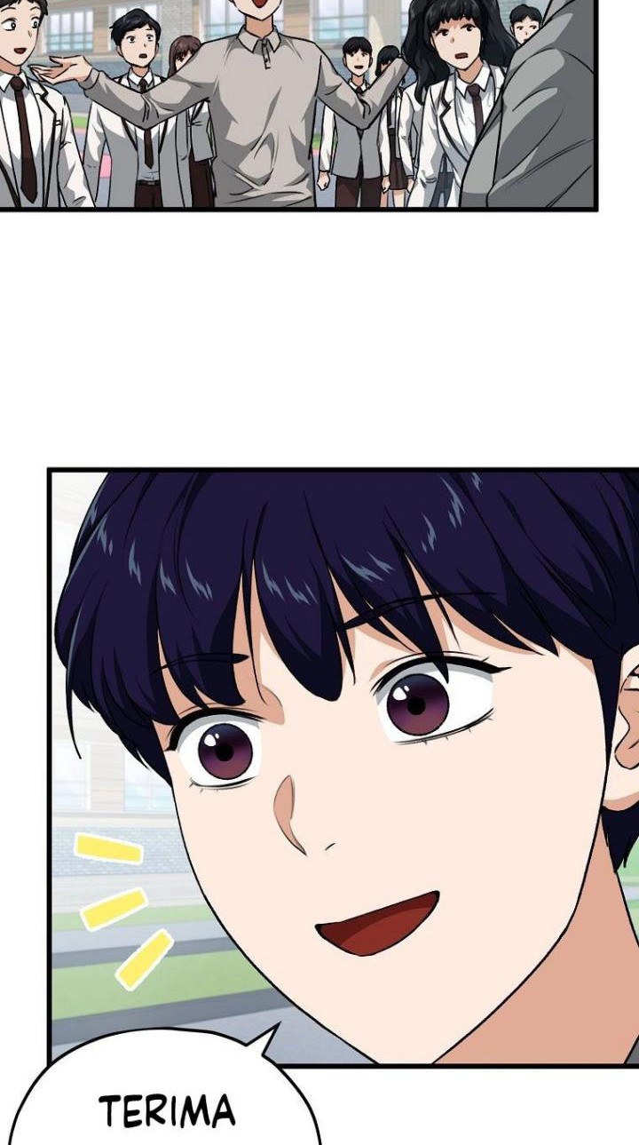 My Dad Is Too Strong chapter 90 halaman 12