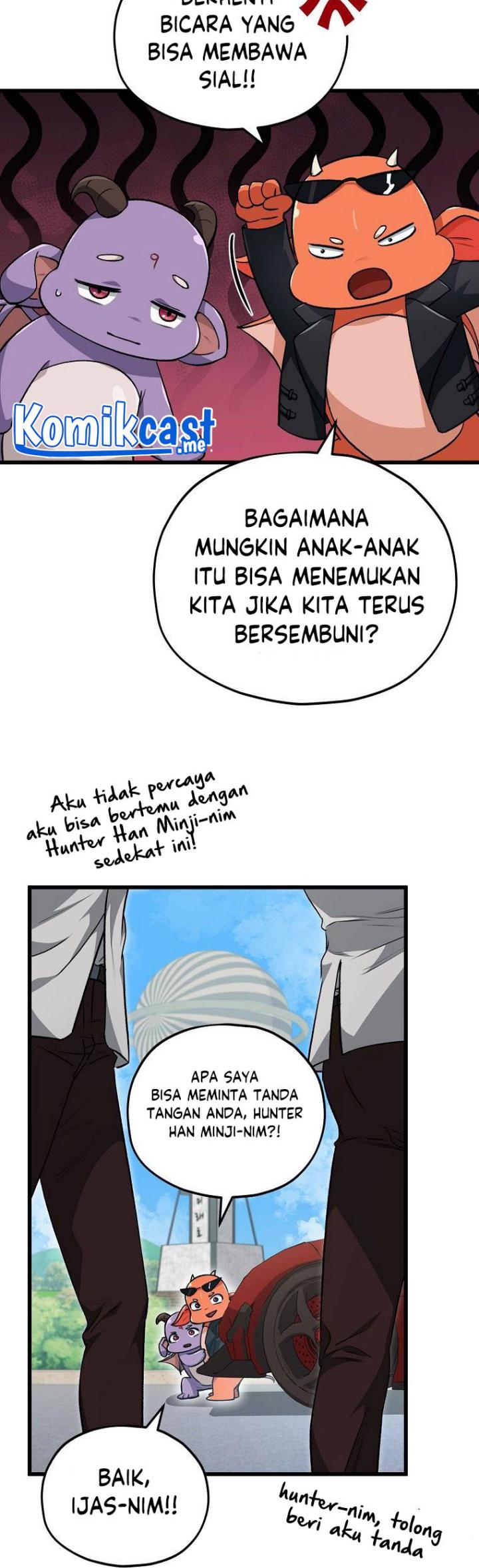 My Dad Is Too Strong chapter 90 halaman 17