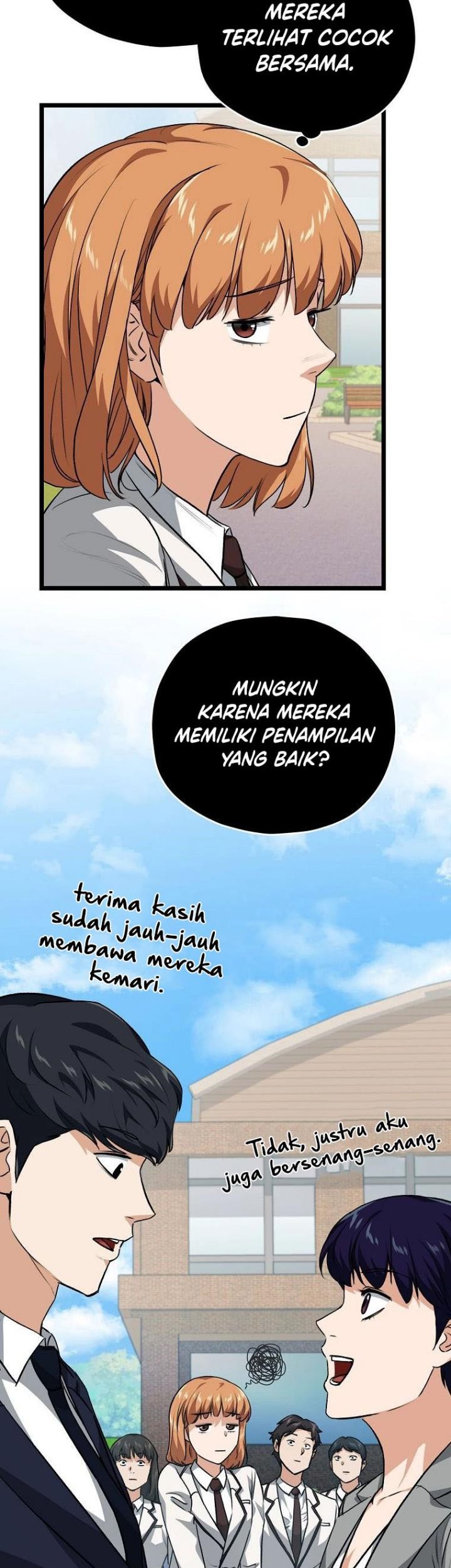 My Dad Is Too Strong chapter 90 halaman 27