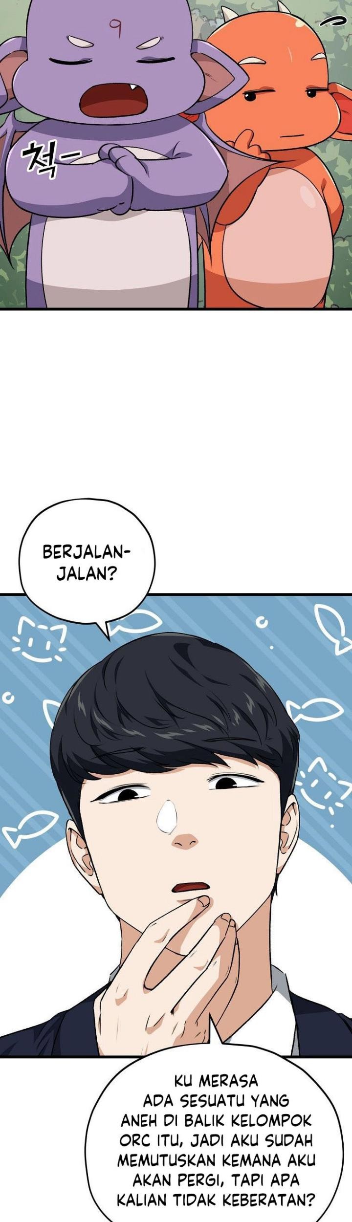 My Dad Is Too Strong chapter 90 halaman 43