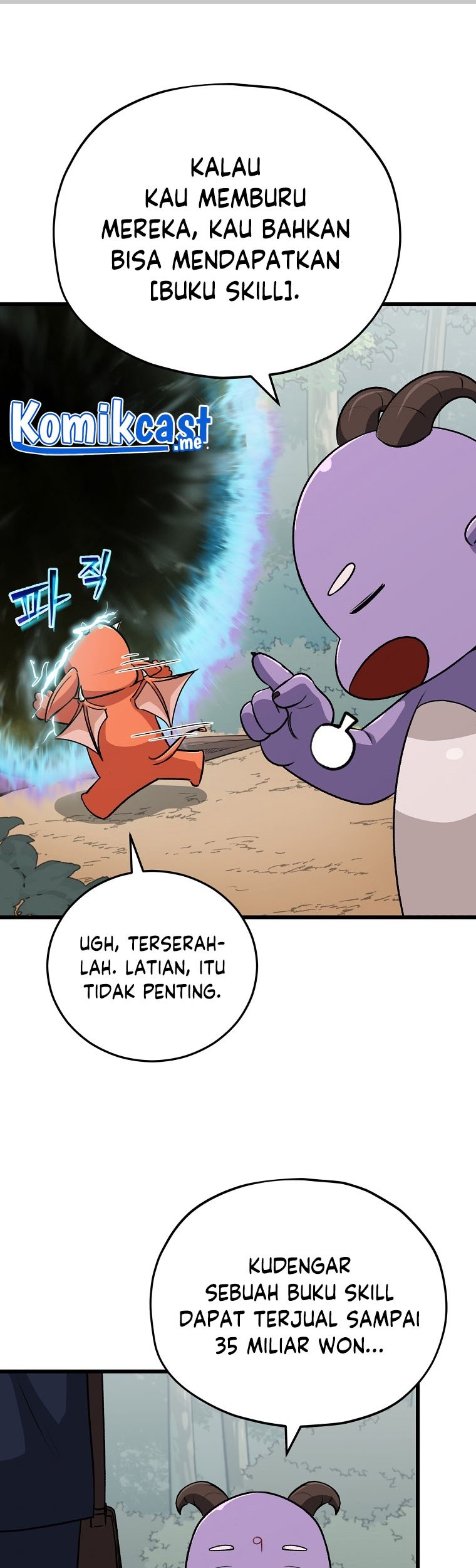 My Dad Is Too Strong chapter 91 halaman 6