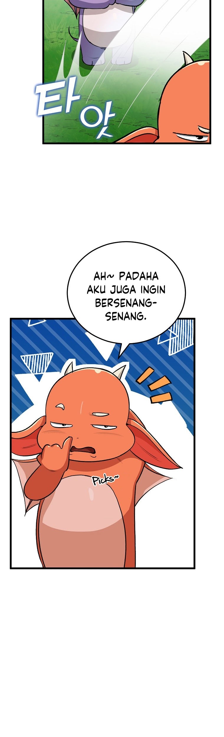 My Dad Is Too Strong chapter 91 halaman 22