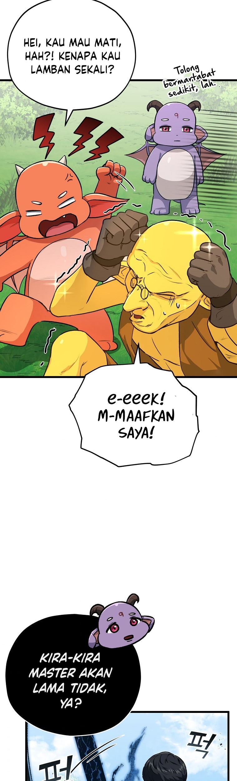 My Dad Is Too Strong chapter 91 halaman 32