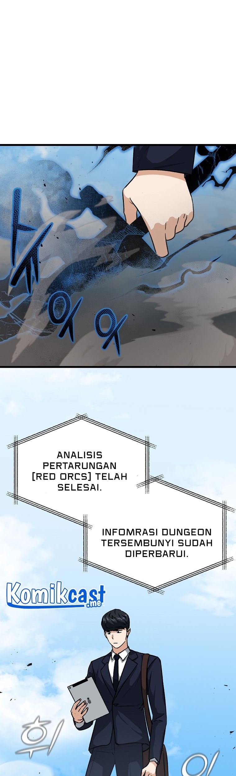 My Dad Is Too Strong chapter 91 halaman 34