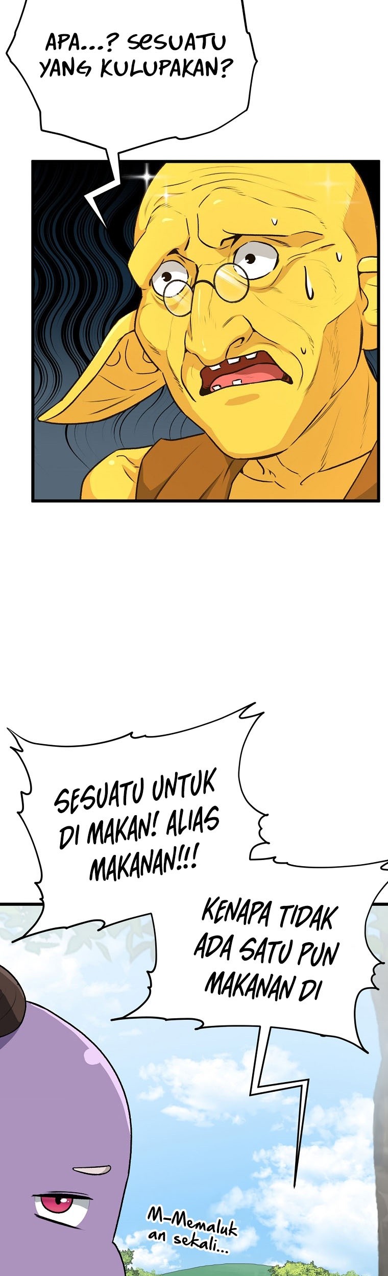 My Dad Is Too Strong chapter 91 halaman 42