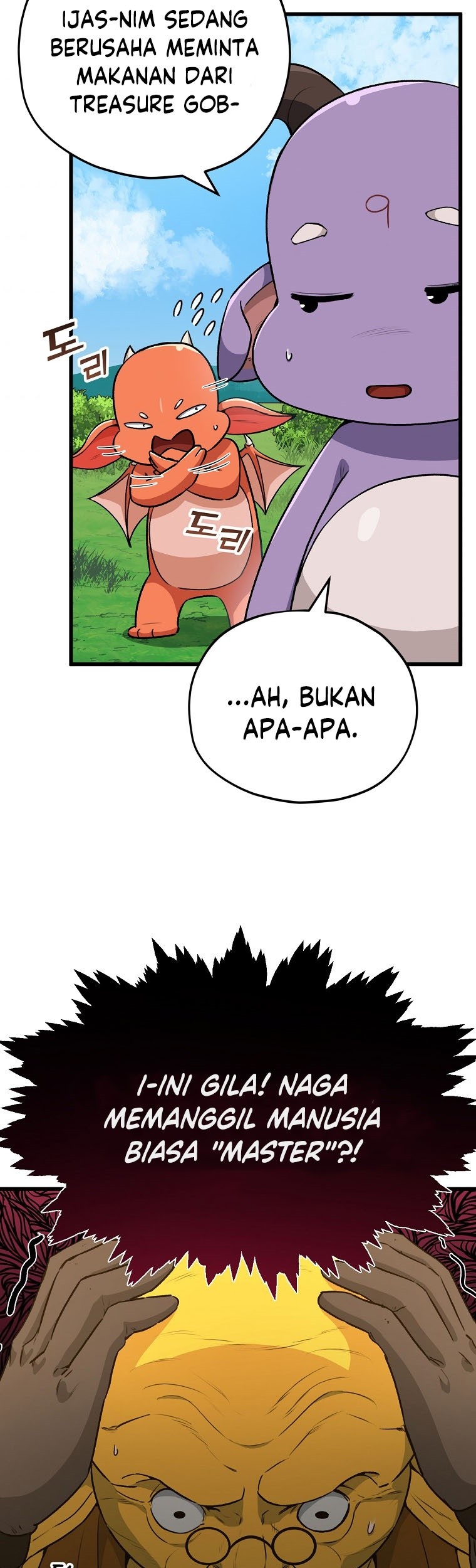My Dad Is Too Strong chapter 91 halaman 46