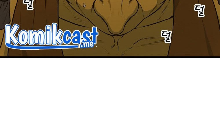 My Dad Is Too Strong chapter 91 halaman 47