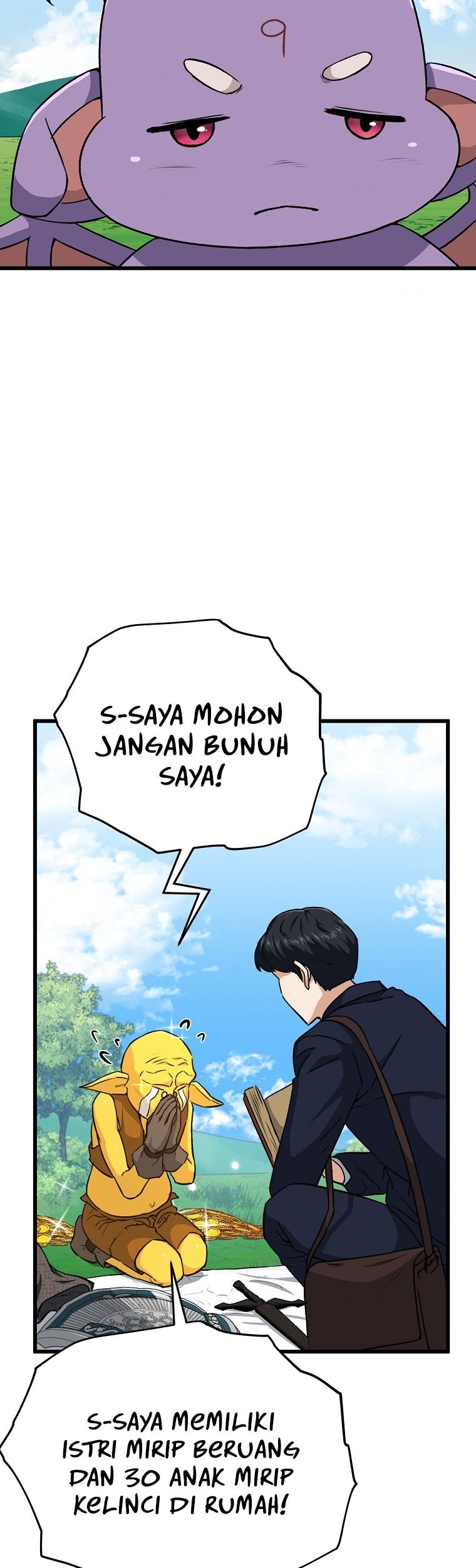 My Dad Is Too Strong chapter 91 halaman 52