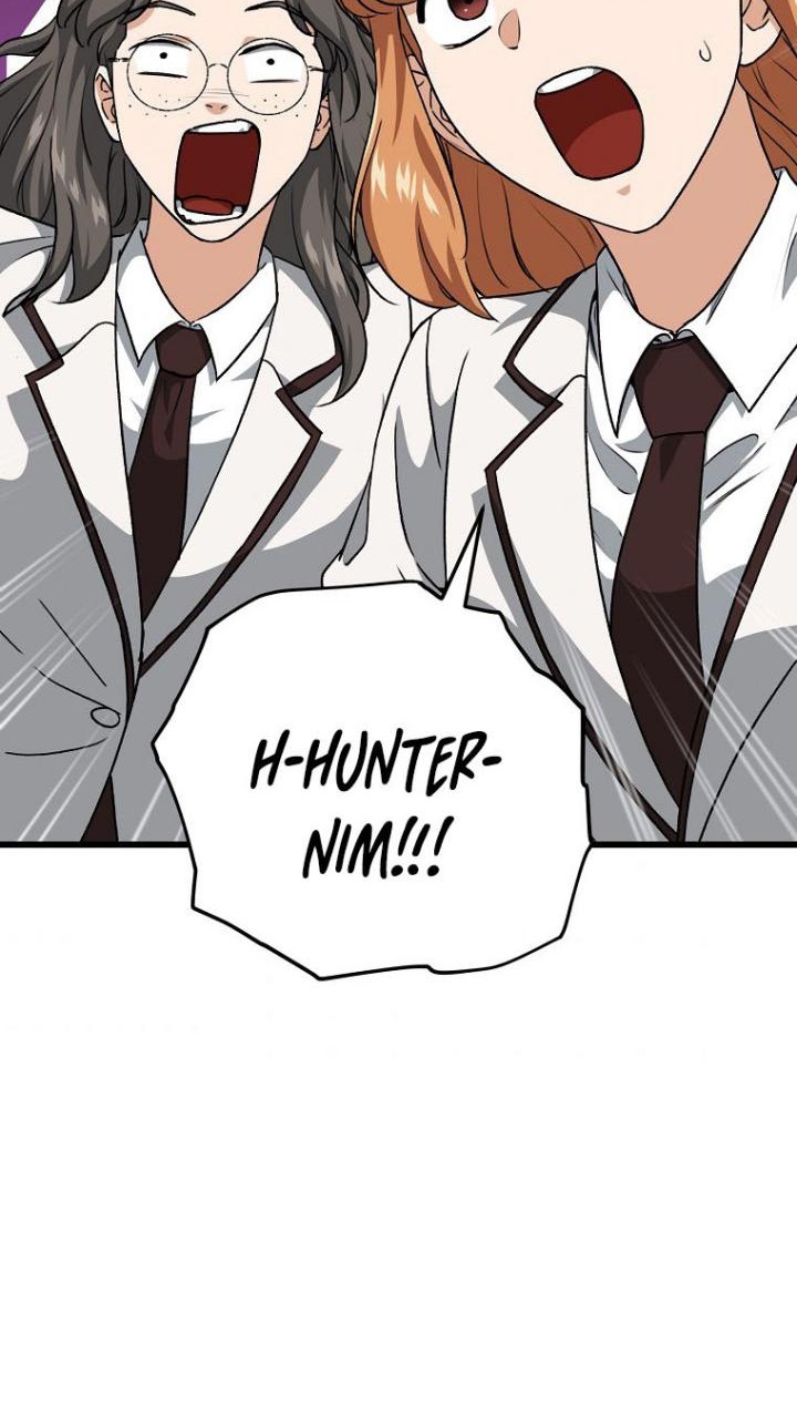 My Dad Is Too Strong chapter 92 halaman 28
