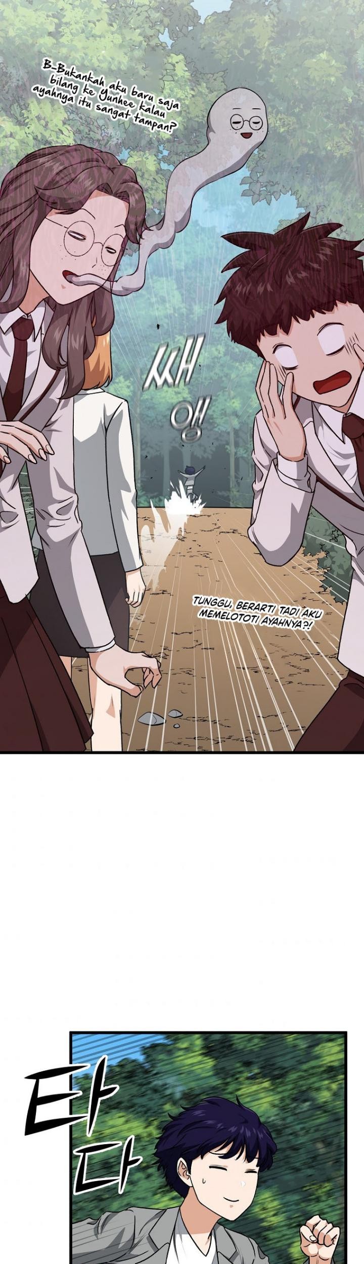 My Dad Is Too Strong chapter 92 halaman 34
