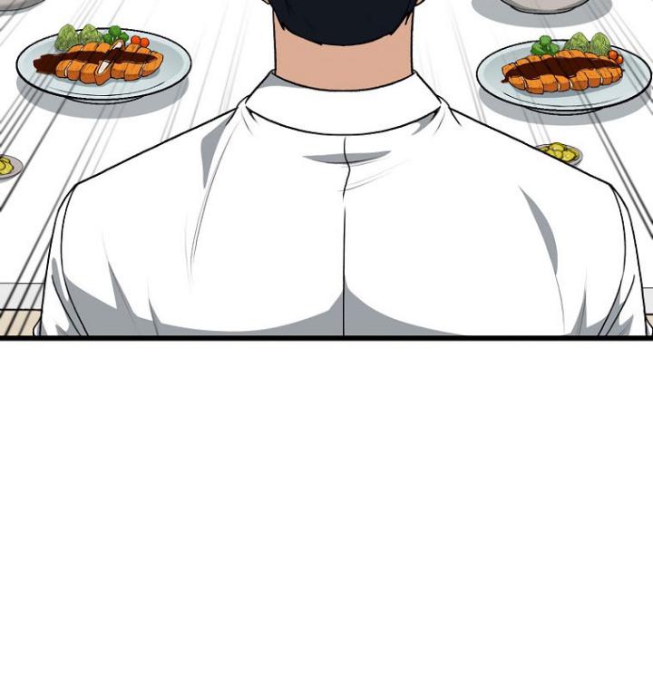My Dad Is Too Strong chapter 92 halaman 45