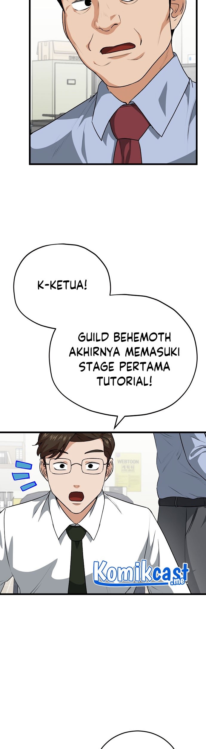 My Dad Is Too Strong chapter 93 halaman 4