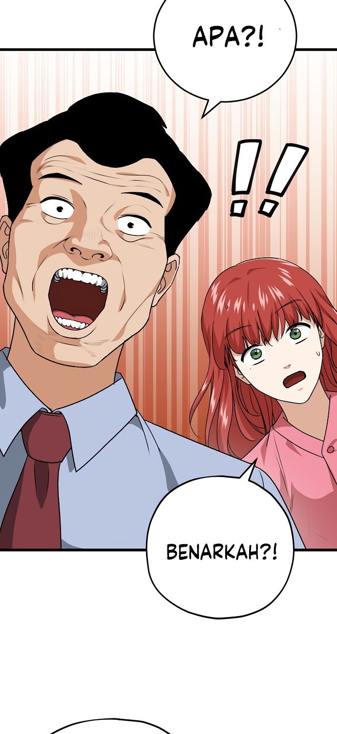My Dad Is Too Strong chapter 93 halaman 5