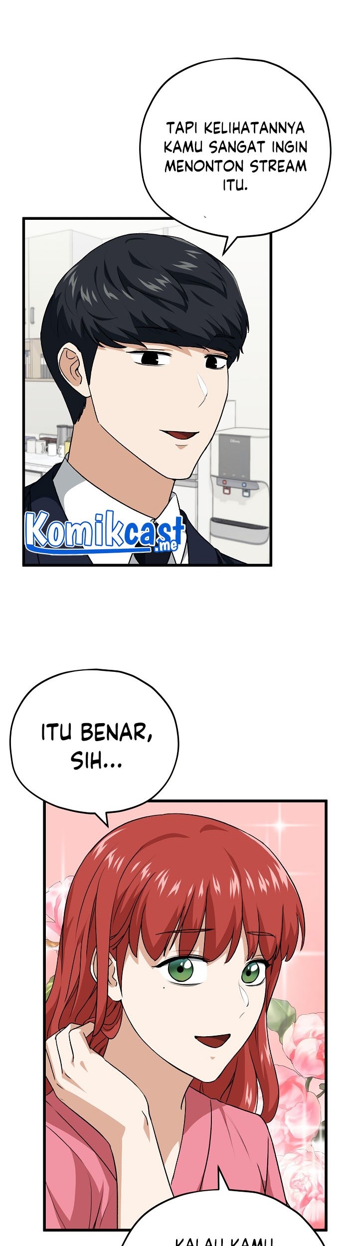 My Dad Is Too Strong chapter 93 halaman 7