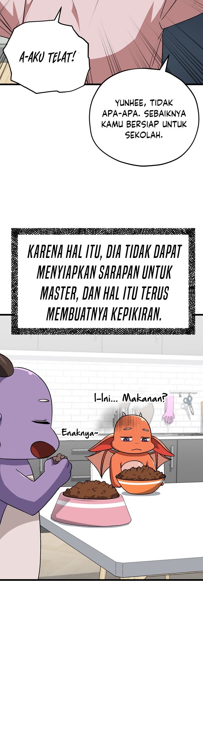 My Dad Is Too Strong chapter 93 halaman 14