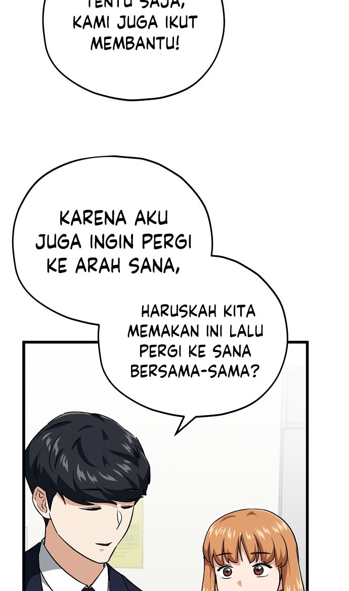 My Dad Is Too Strong chapter 93 halaman 16