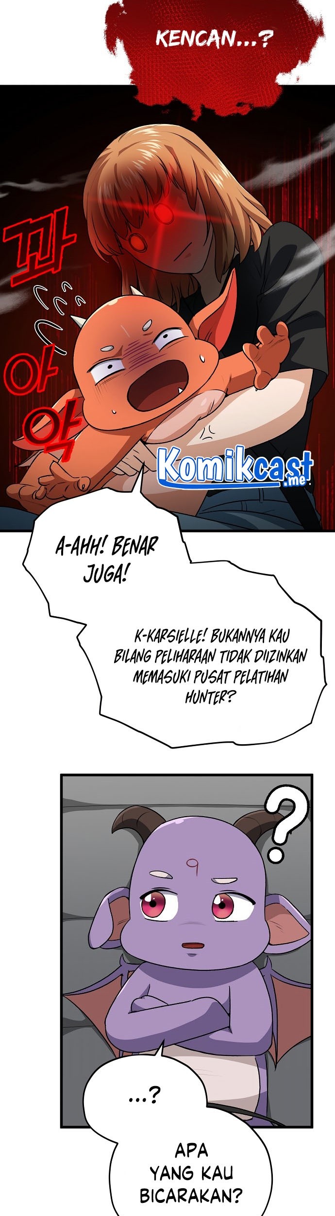 My Dad Is Too Strong chapter 93 halaman 24