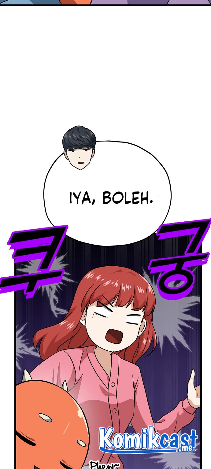 My Dad Is Too Strong chapter 93 halaman 26