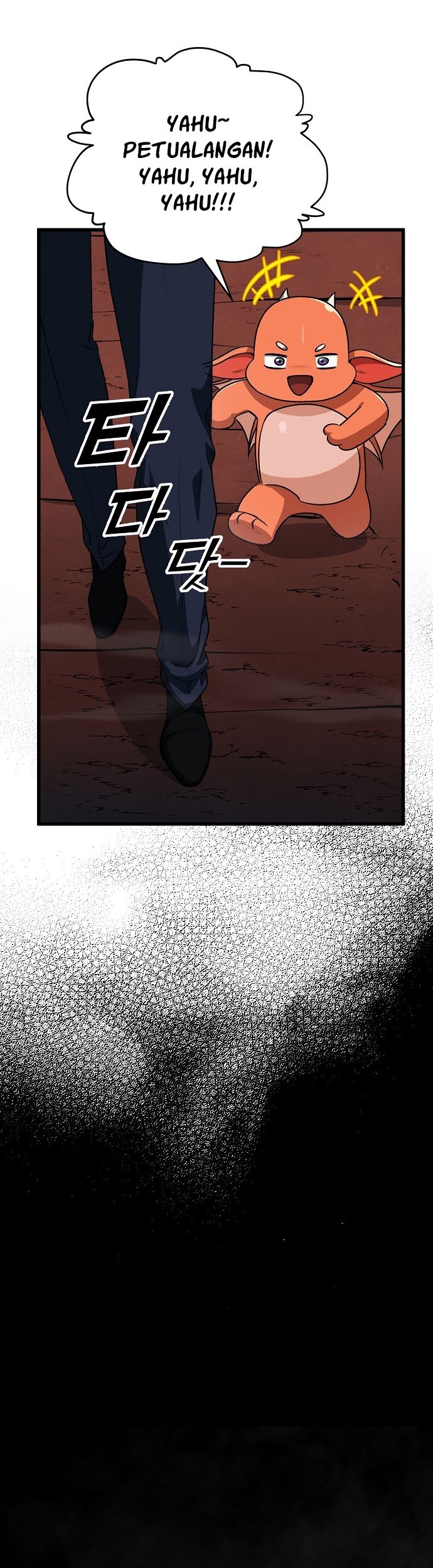 My Dad Is Too Strong chapter 93 halaman 42