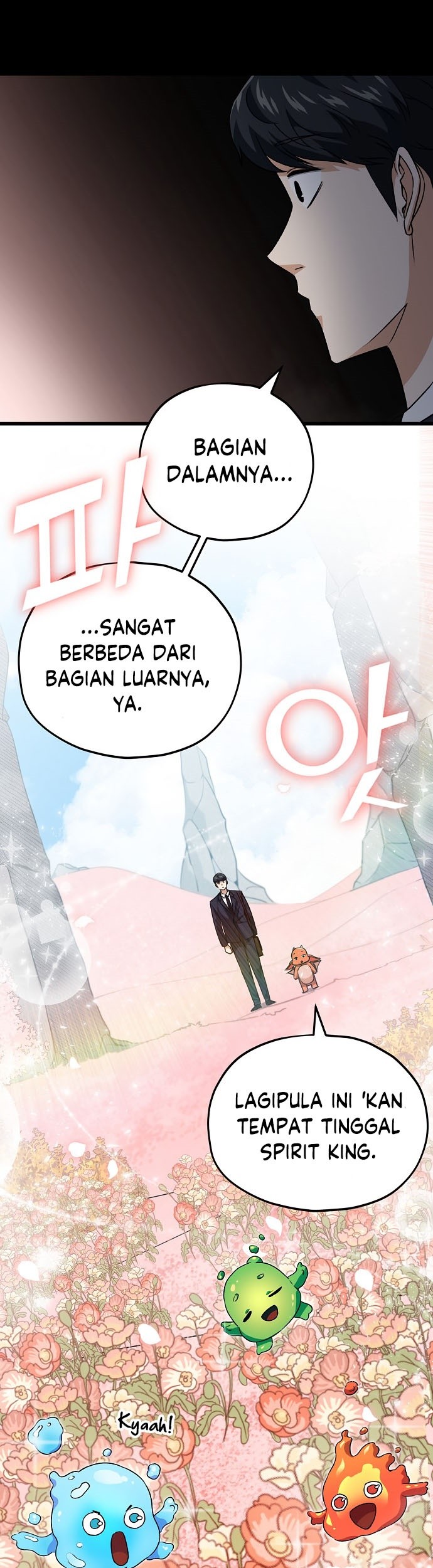 My Dad Is Too Strong chapter 93 halaman 44