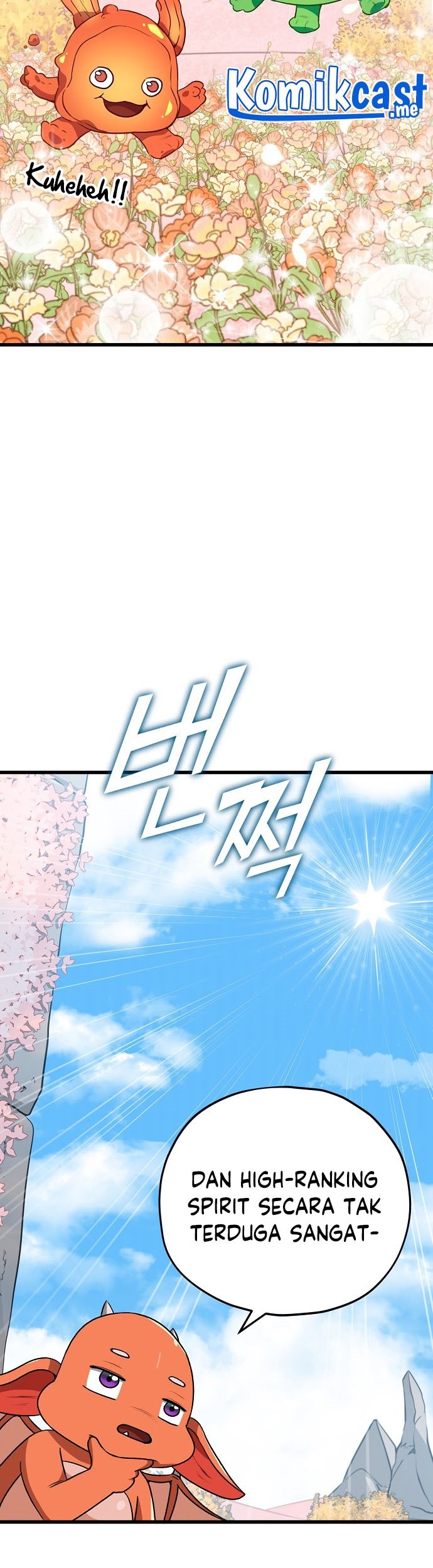 My Dad Is Too Strong chapter 93 halaman 48