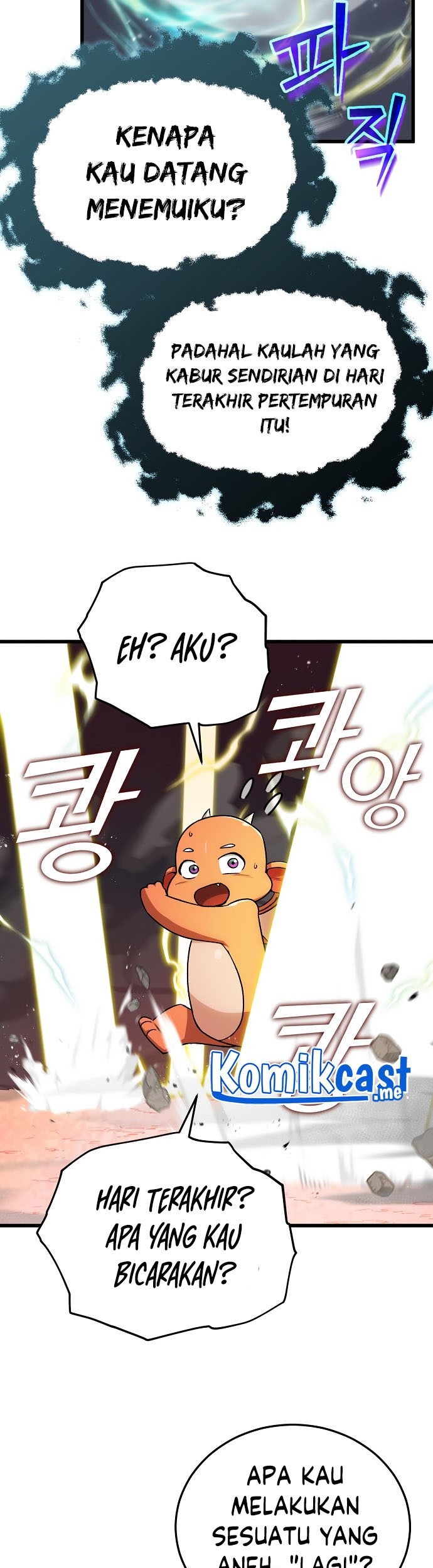 My Dad Is Too Strong chapter 93 halaman 56