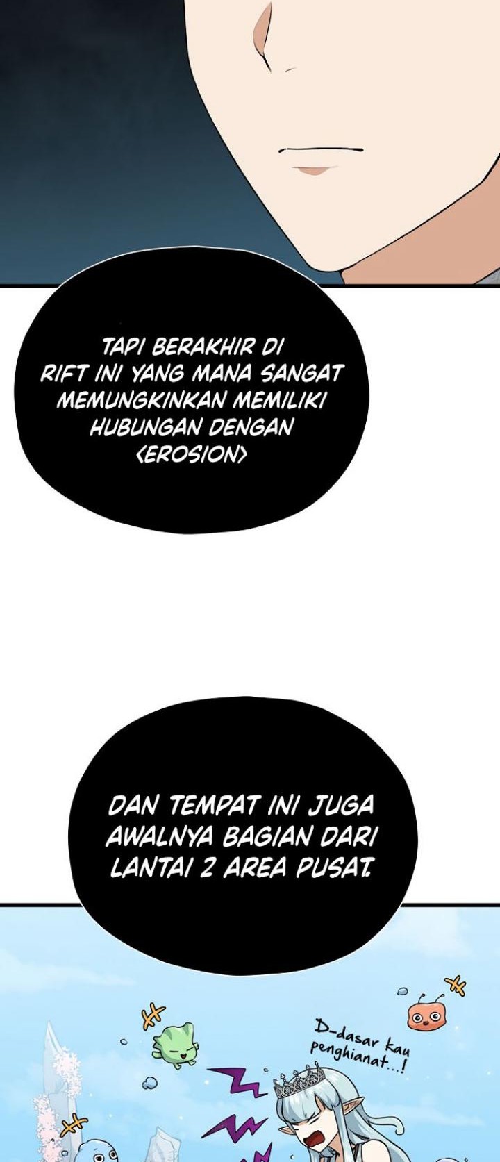 My Dad Is Too Strong Bab 94 halaman 10