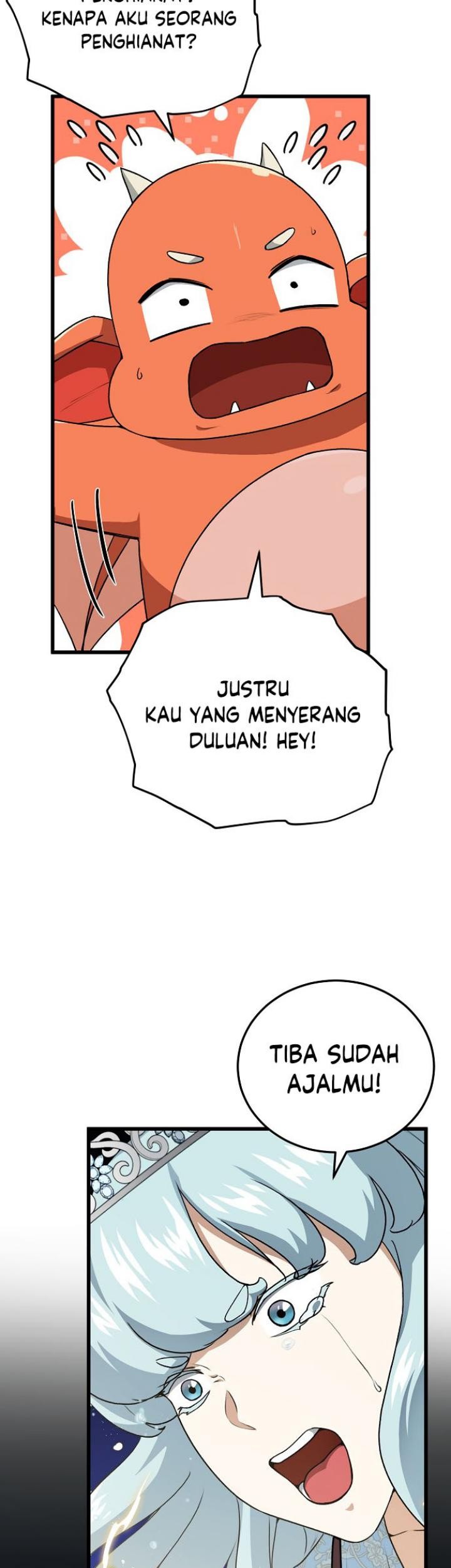 My Dad Is Too Strong Bab 94 halaman 21