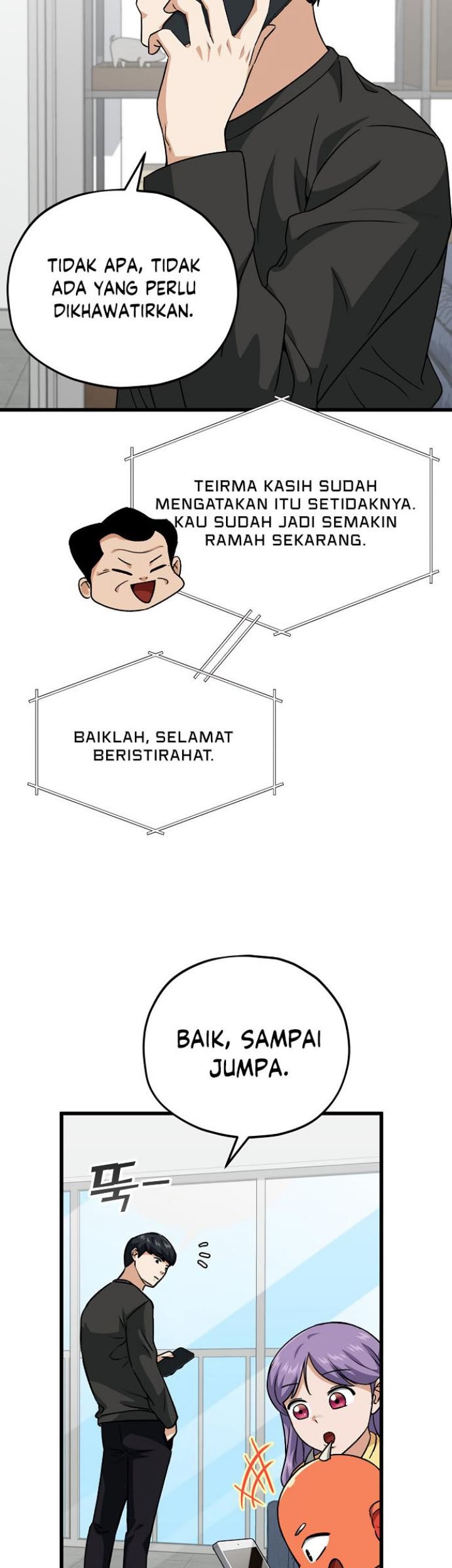 My Dad Is Too Strong Bab 94 halaman 26