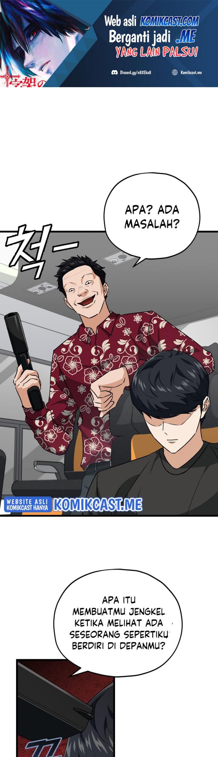 My Dad Is Too Strong chapter 95 halaman 2