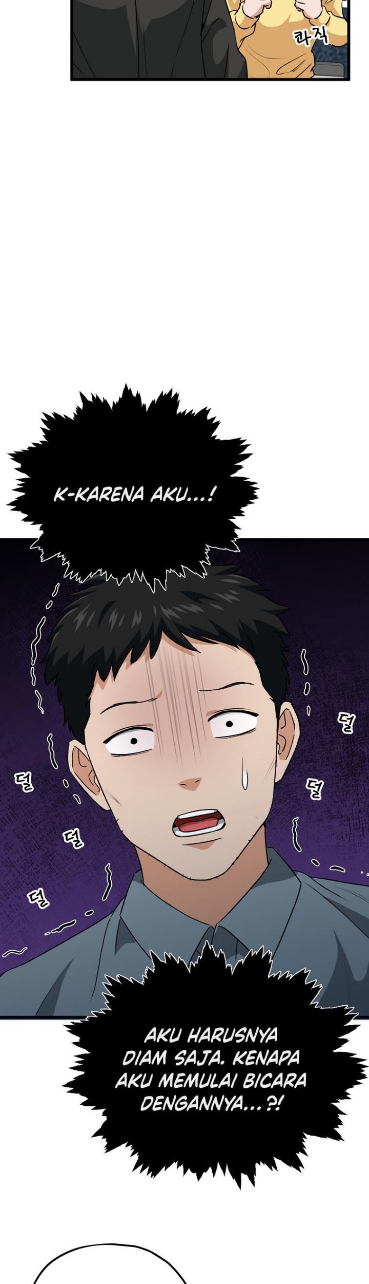 My Dad Is Too Strong chapter 95 halaman 4