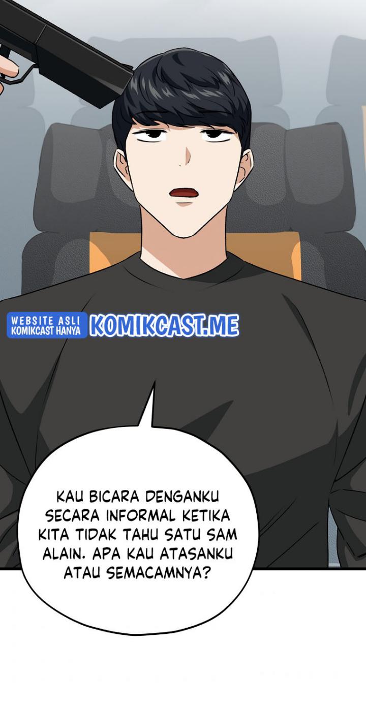 My Dad Is Too Strong chapter 95 halaman 6