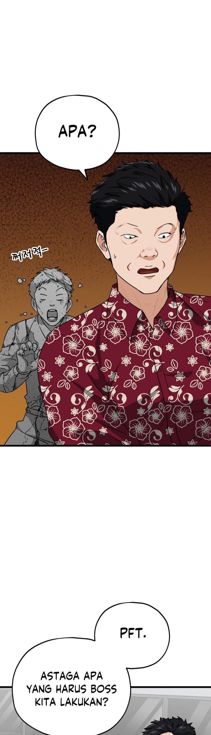 My Dad Is Too Strong chapter 95 halaman 7