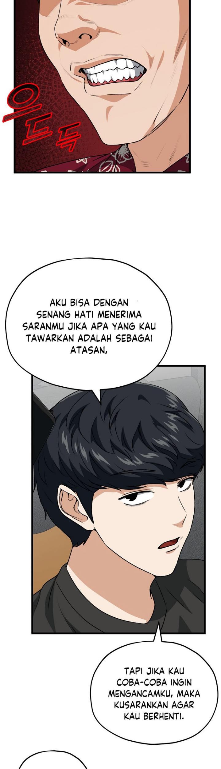 My Dad Is Too Strong chapter 95 halaman 9