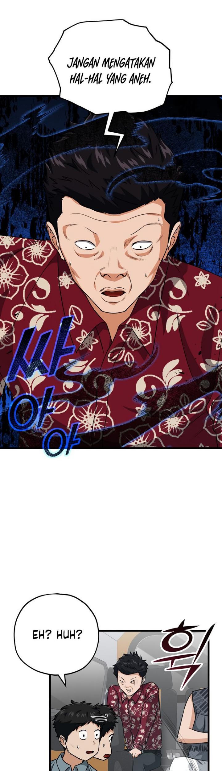 My Dad Is Too Strong chapter 95 halaman 17