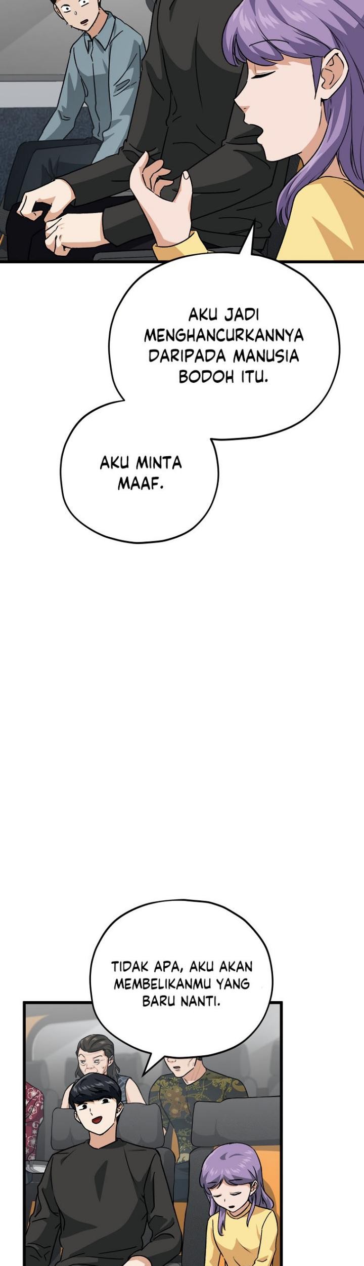 My Dad Is Too Strong chapter 95 halaman 19