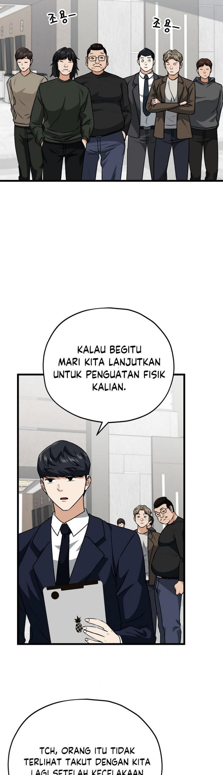 My Dad Is Too Strong chapter 95 halaman 42