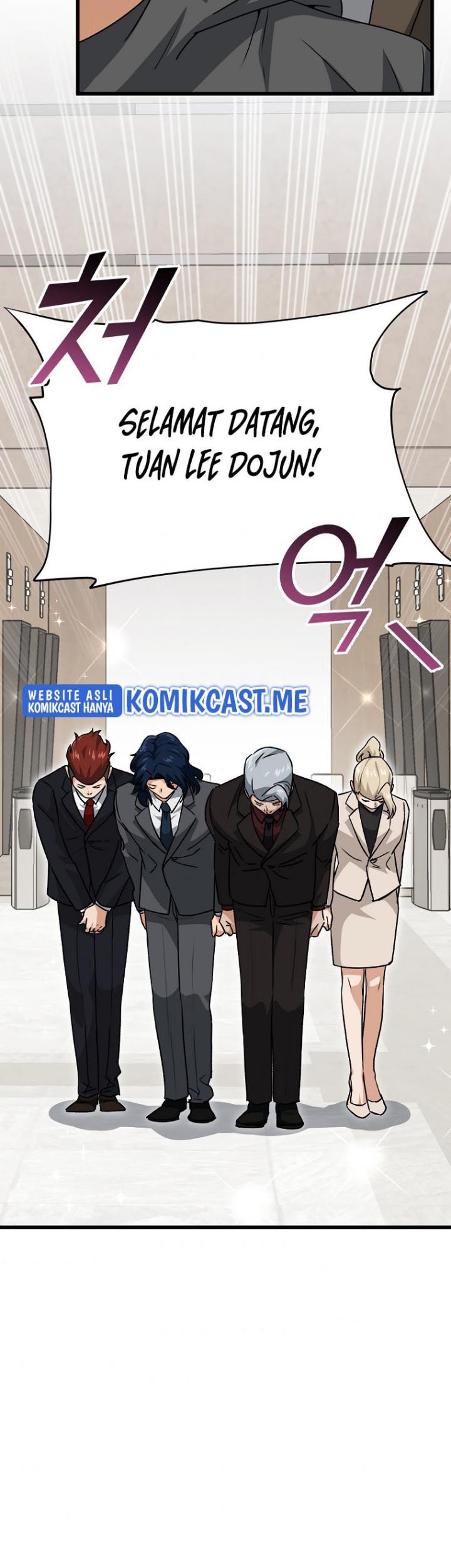 My Dad Is Too Strong chapter 95 halaman 49