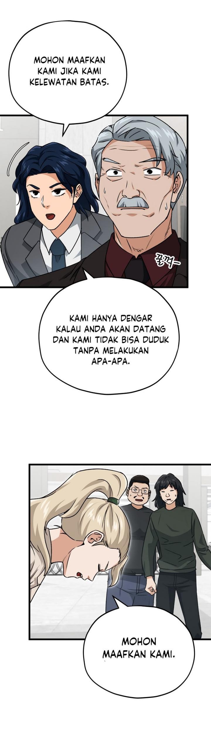 My Dad Is Too Strong chapter 95 halaman 52