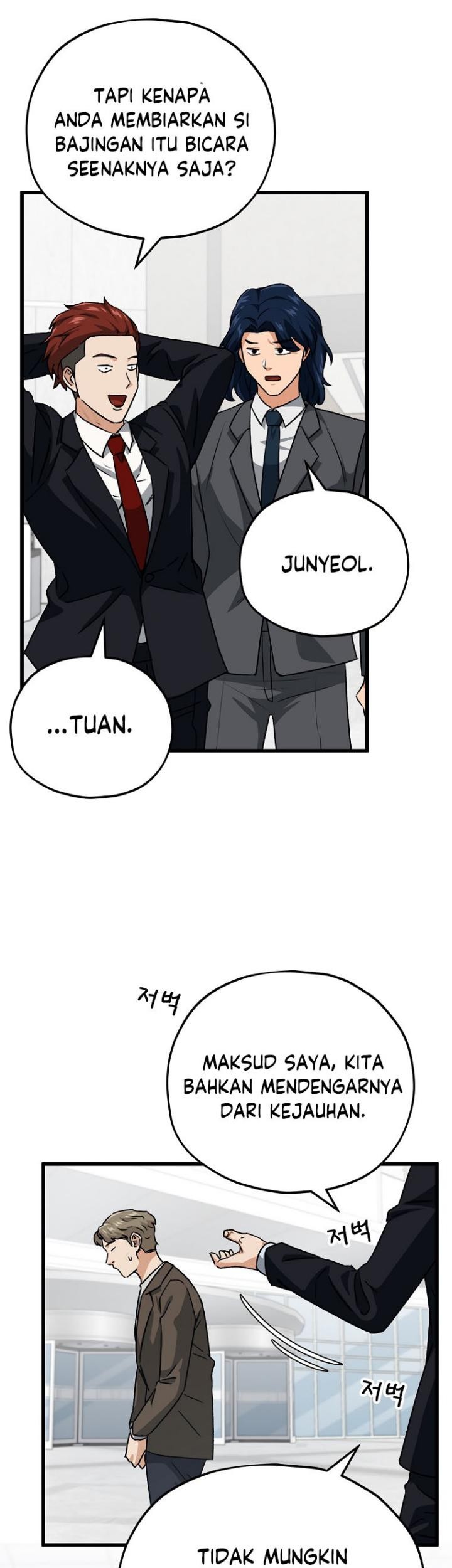 My Dad Is Too Strong chapter 95 halaman 54