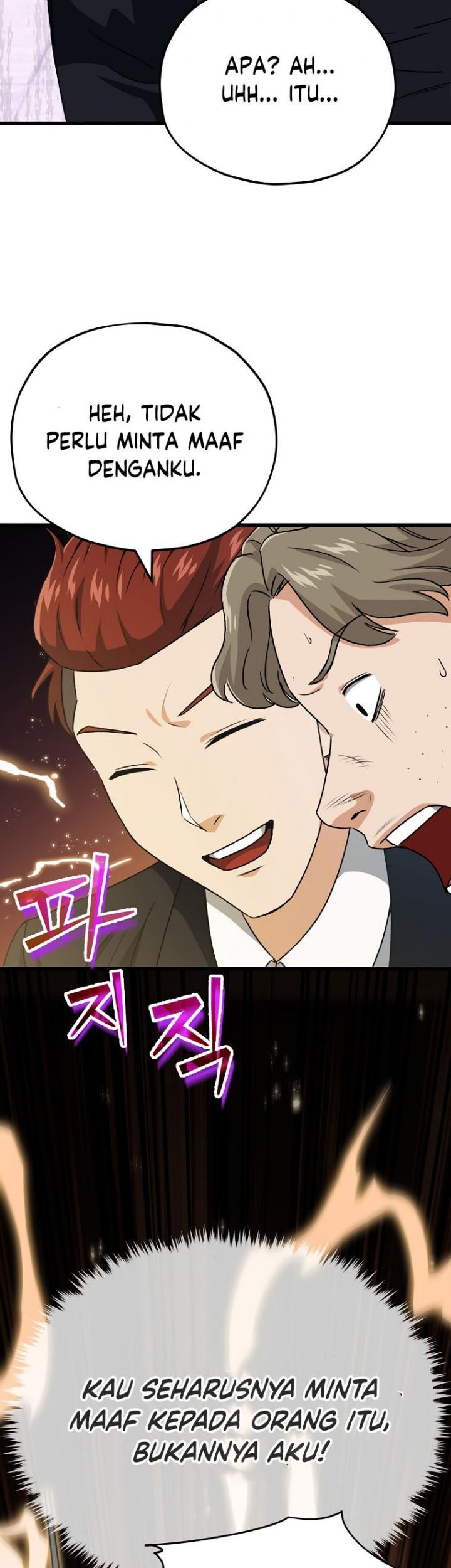 My Dad Is Too Strong chapter 95 halaman 57