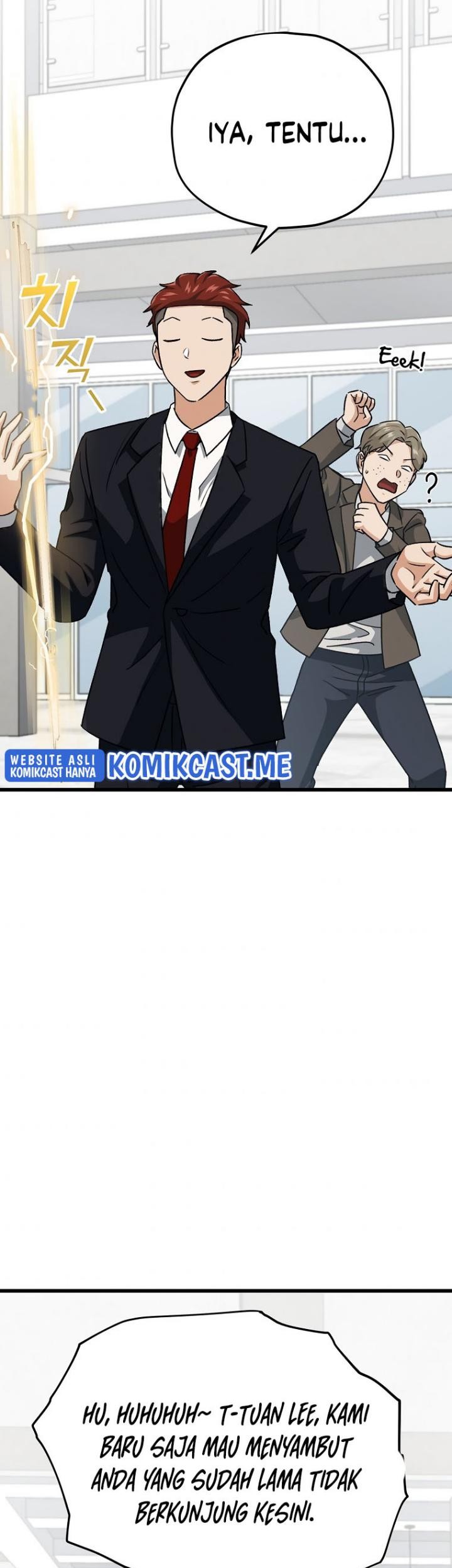My Dad Is Too Strong chapter 96 halaman 7