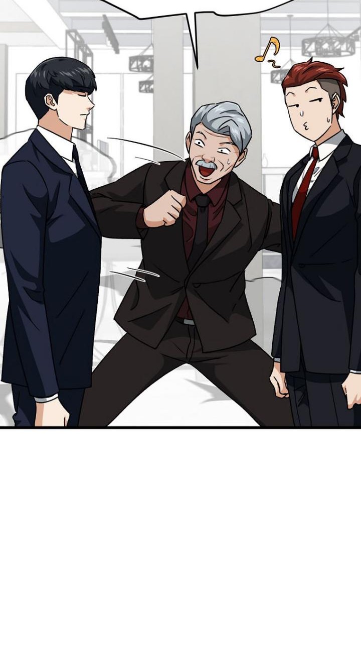 My Dad Is Too Strong chapter 96 halaman 8