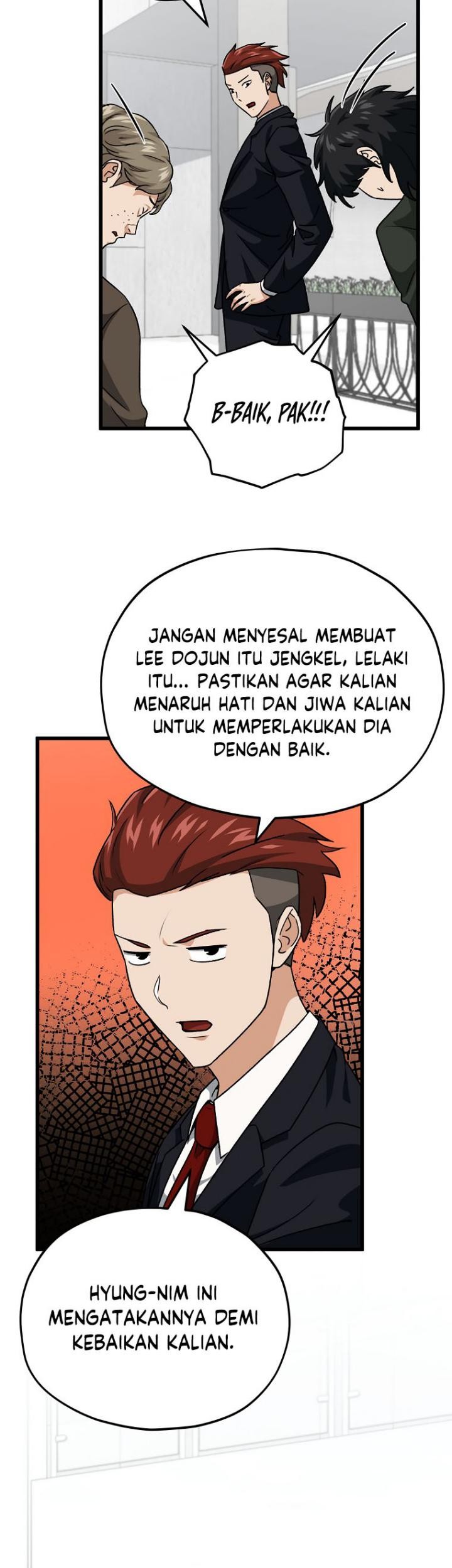 My Dad Is Too Strong chapter 96 halaman 14